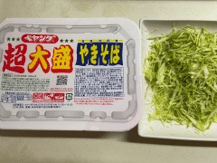 俺のペヤング(2024/2/24)｜かひ2025