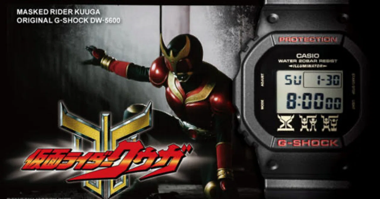 CASIO G-SHOCK 仮面ライダークウガ コラボモデル 仮面ライダークウガとG-SHOCKとのコラボが実現！｜ころものにっき