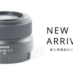 PENTAX 67II AEファインダー ボディ｜中判の名機、進化した