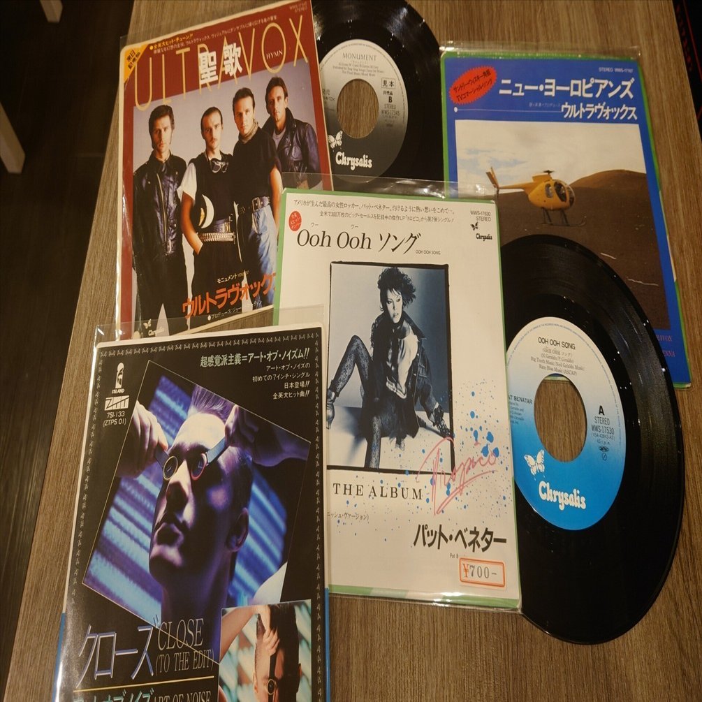 7インチ盤専門店雑記1188「時代の空気感」｜G2タカヤマ a.k.a. ginger