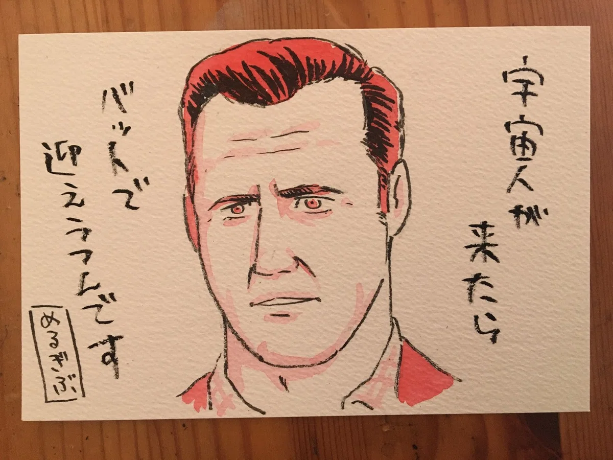200413　メル・ギブソン