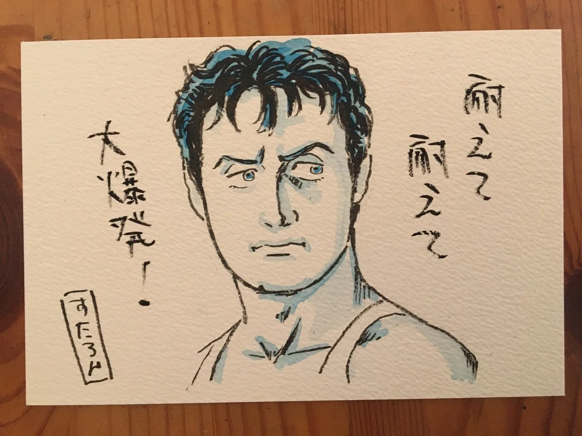 200414　スタローン