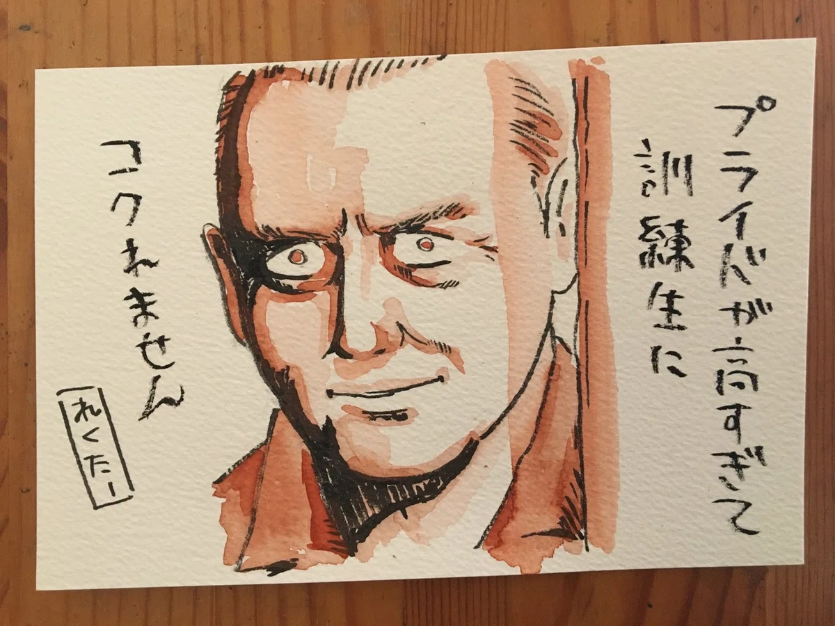 200415　アンソニー・ホプキンス