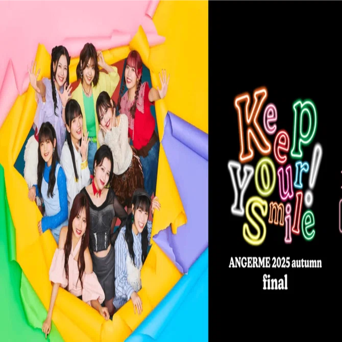 点と線（アンジュルム武道館「Keep Your Smile! final」感想）｜二郎さん