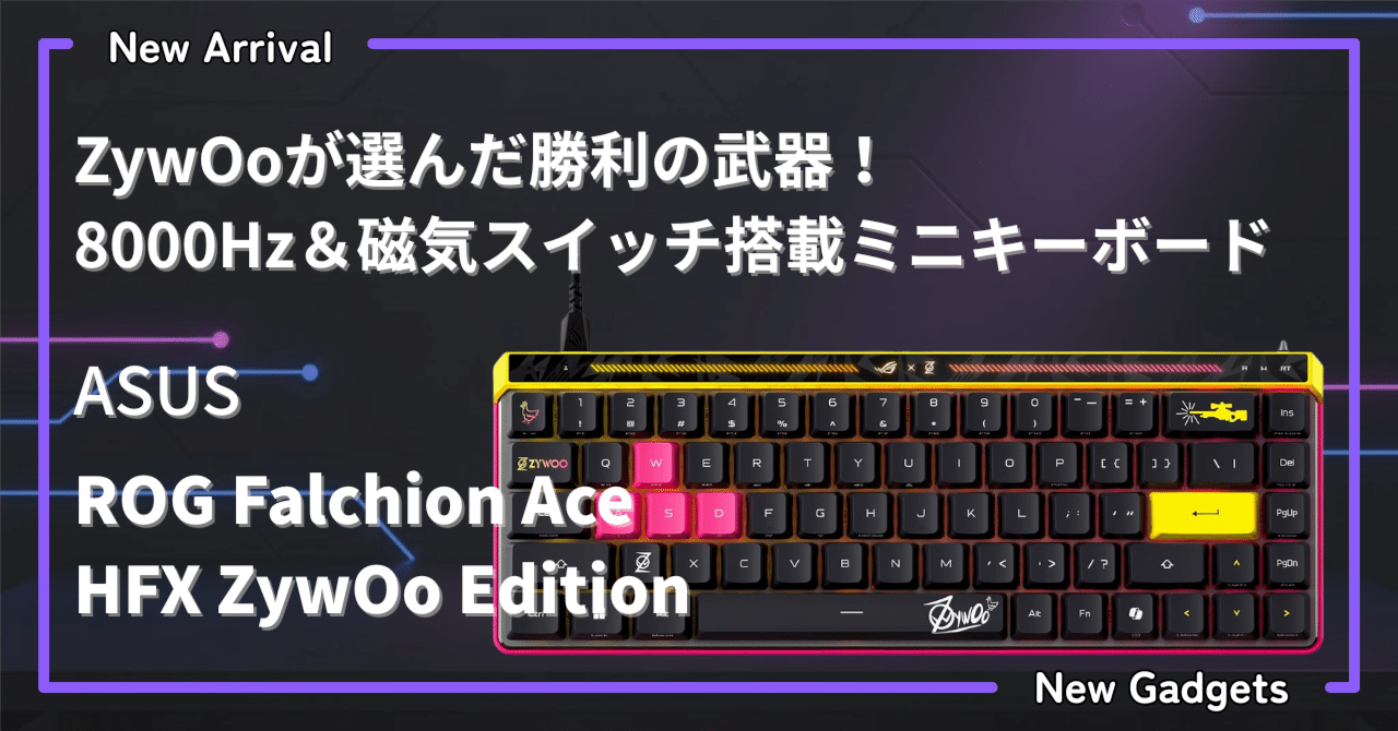家庭用キーボード Amazon | ゲーミングキーボード RGB1680万色 8種類LED色変え 3つ