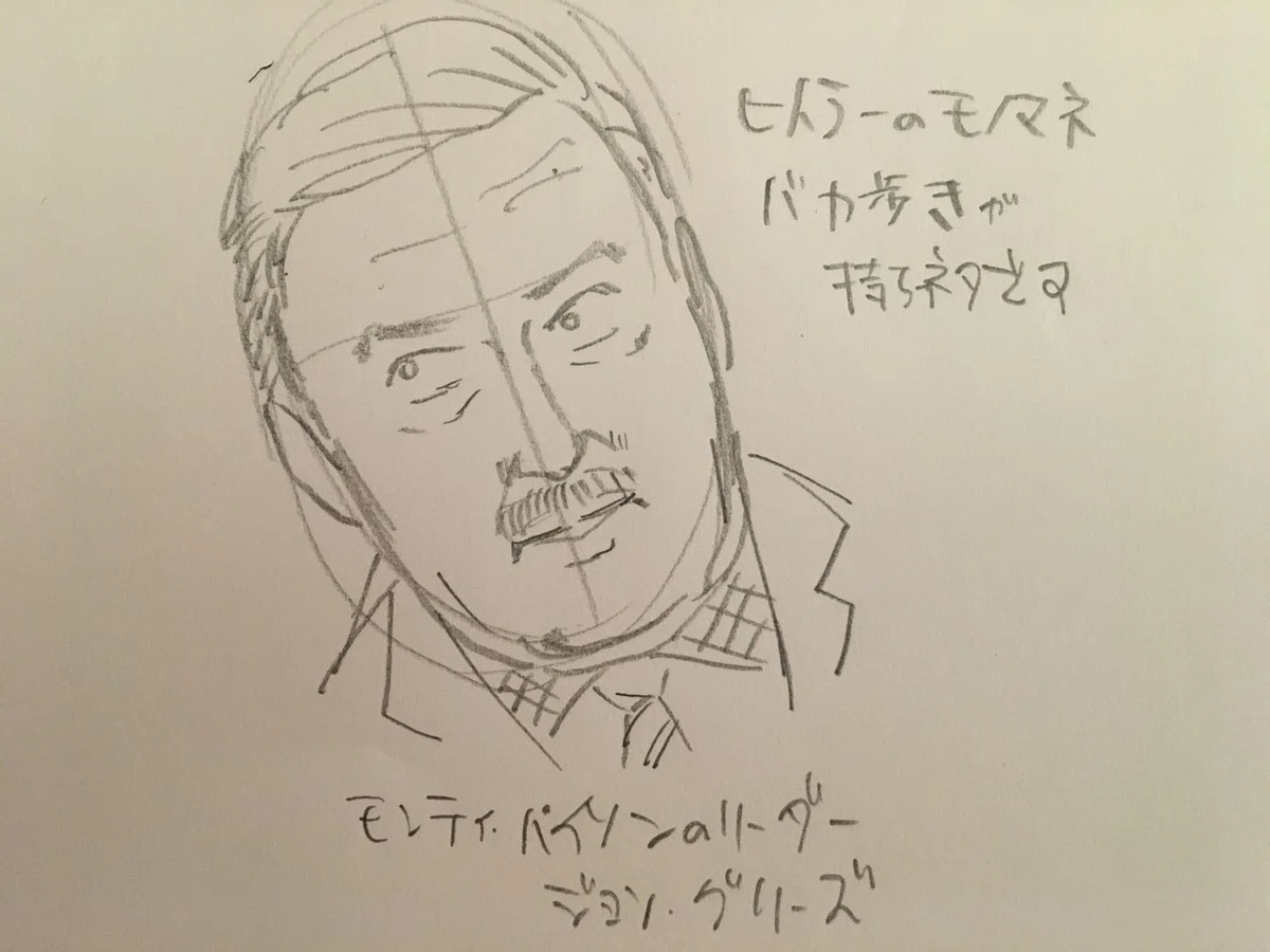 画像6