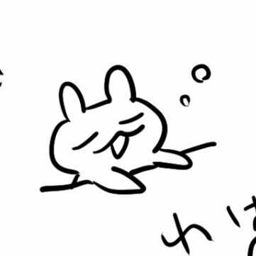 グレうさぎ｜note