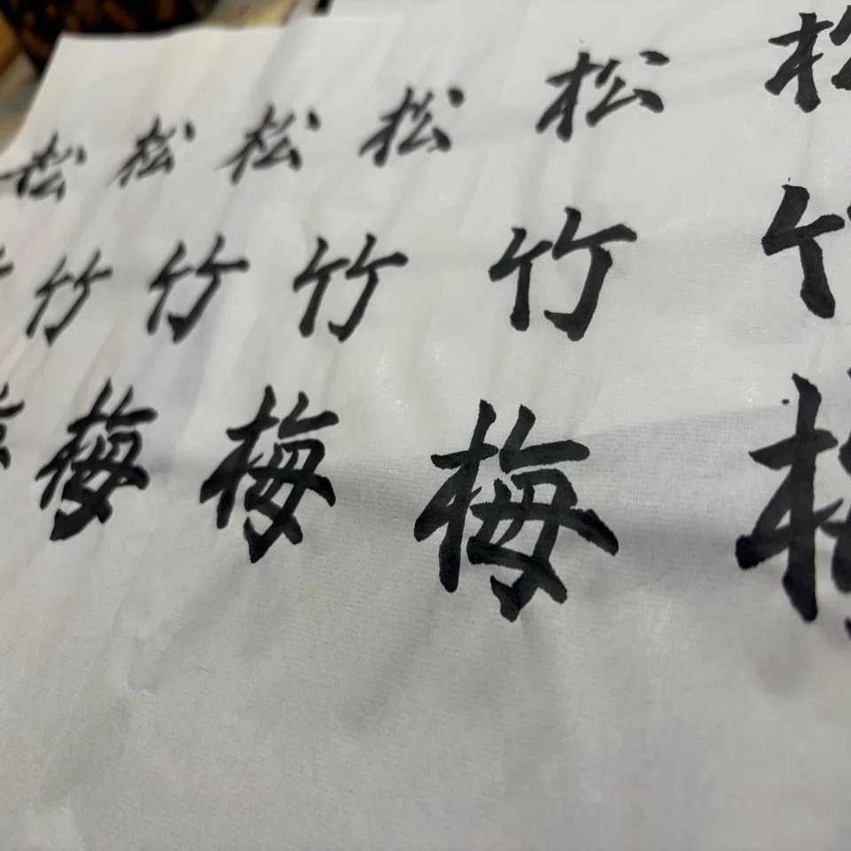 文房四宝—私の “硯をめぐる旅” ｜Ueda(ゆきんこげんき)