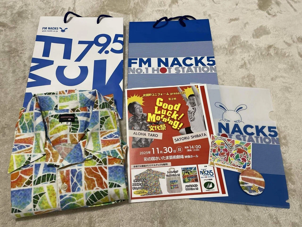 NACK5】Good Luck！Morning！文化祭に行ってきた🌴🌺｜TORI