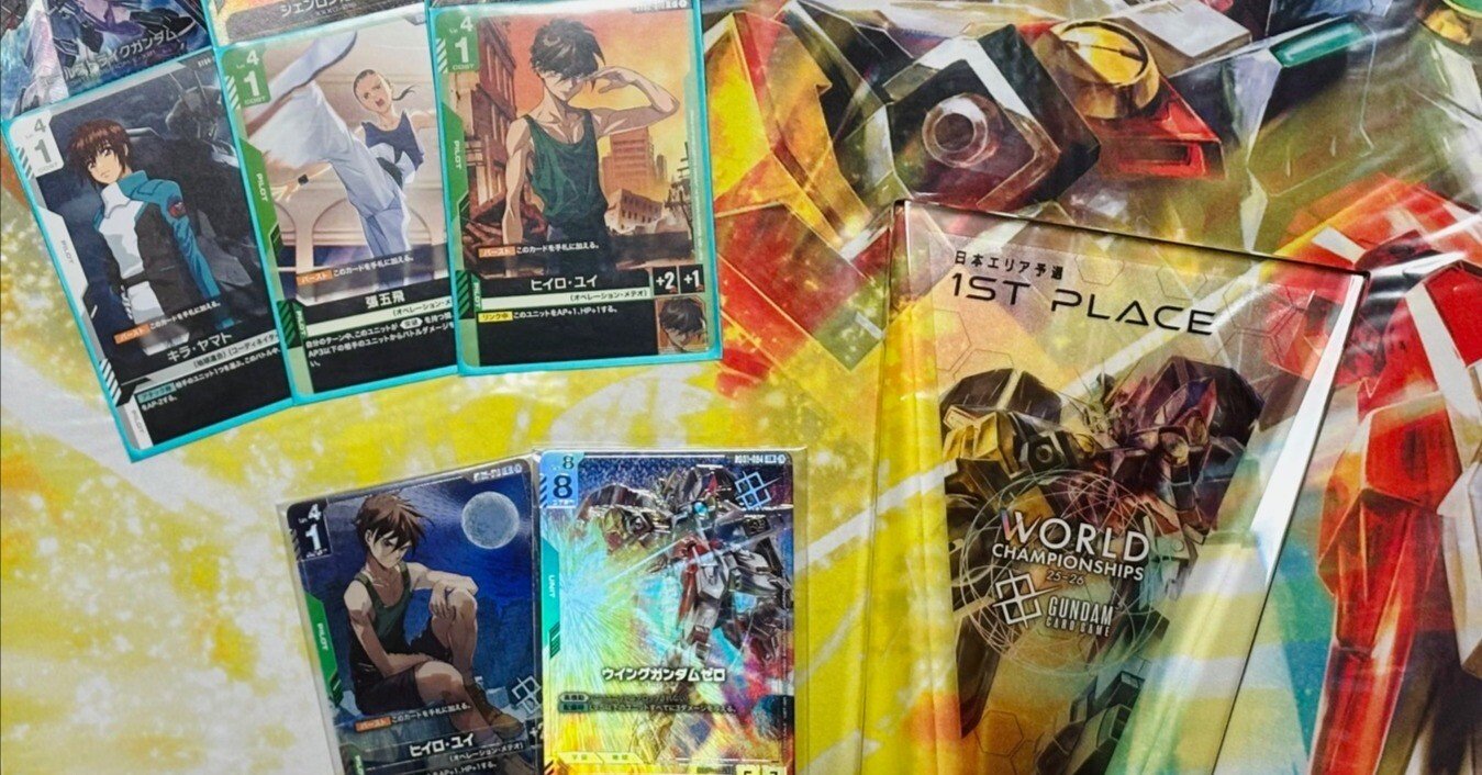 GCG WORLD CHAMPIONSHIPS 25-26 エリア予選 東京B を振り返る。｜itau