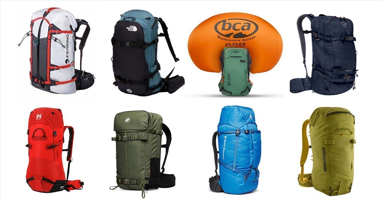 2025FW】雪山登山に山スキー、アルパインクライミング。過酷な冬山に