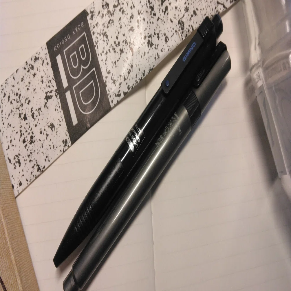 文房具屋巡り 収穫⑥ BP×2｜文貨