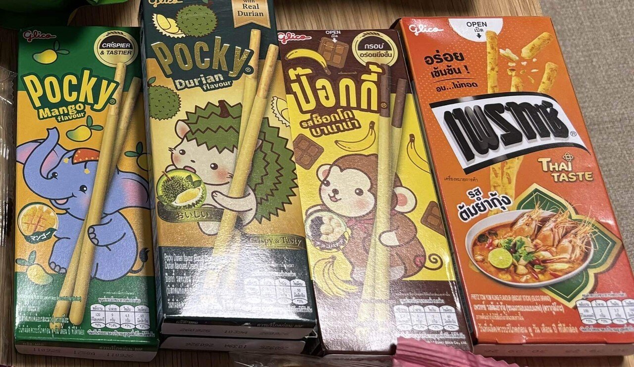 タイ旅】お土産紹介。スーパーが楽しい。｜とまと豆腐