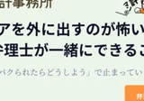 特許・商標のロイヤルティ料率を無料で検索できるデータベースを作り 特許・商標のロイヤルティ料率を無料で検索できるデータベースを作り