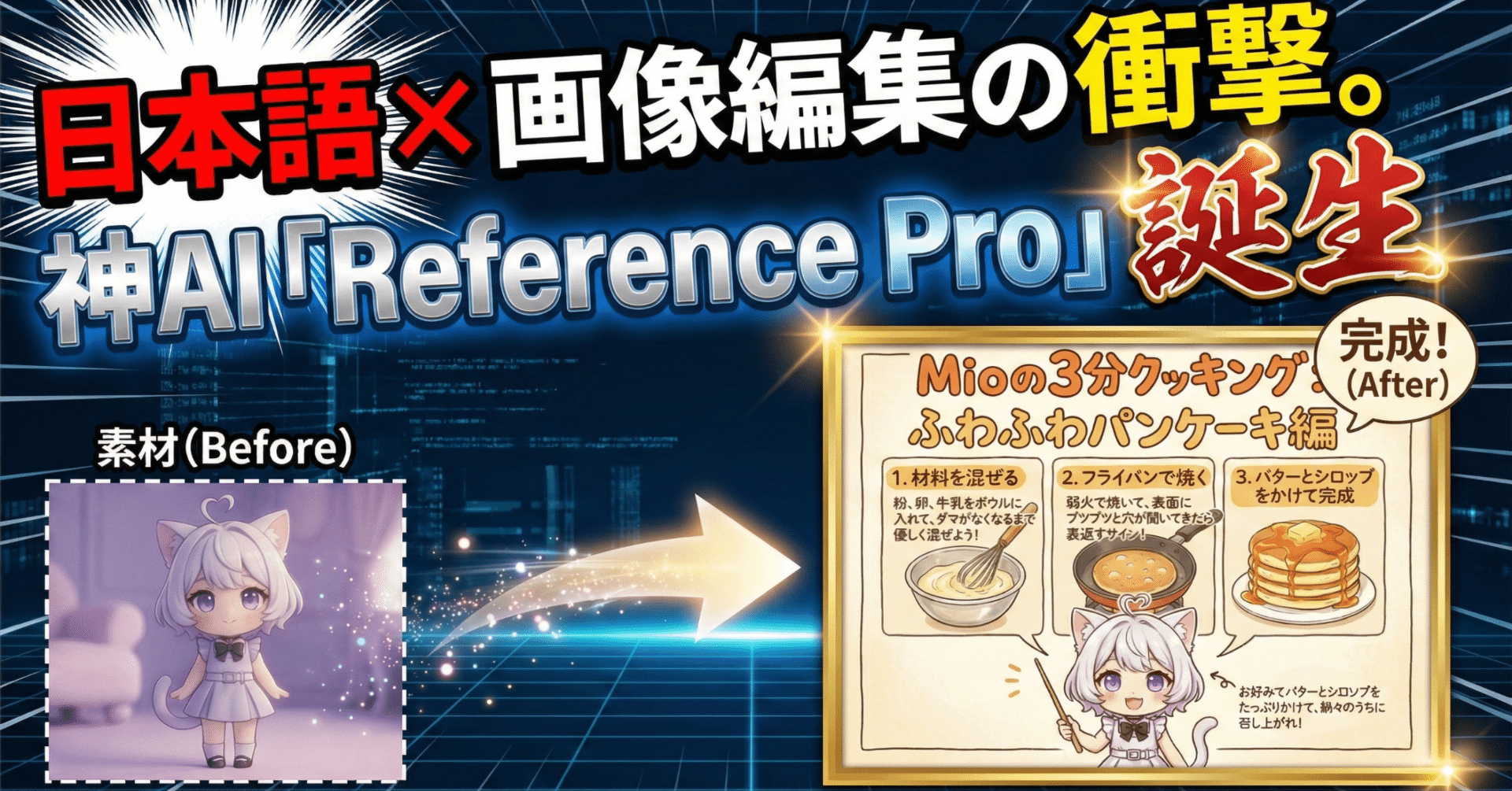 あい@プロフ必読ページ 6d9345a6106d2aca9782c770d972a5