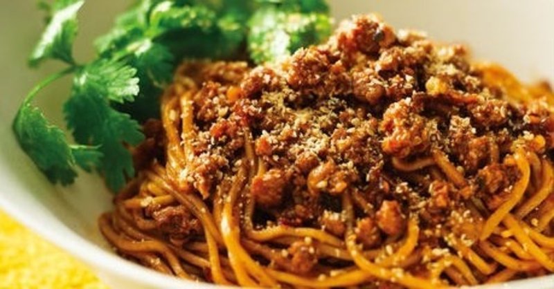 中華料理 麺料理の はしづめ さんのオンラインショップで美味しい麺をお家で Takeouting Note