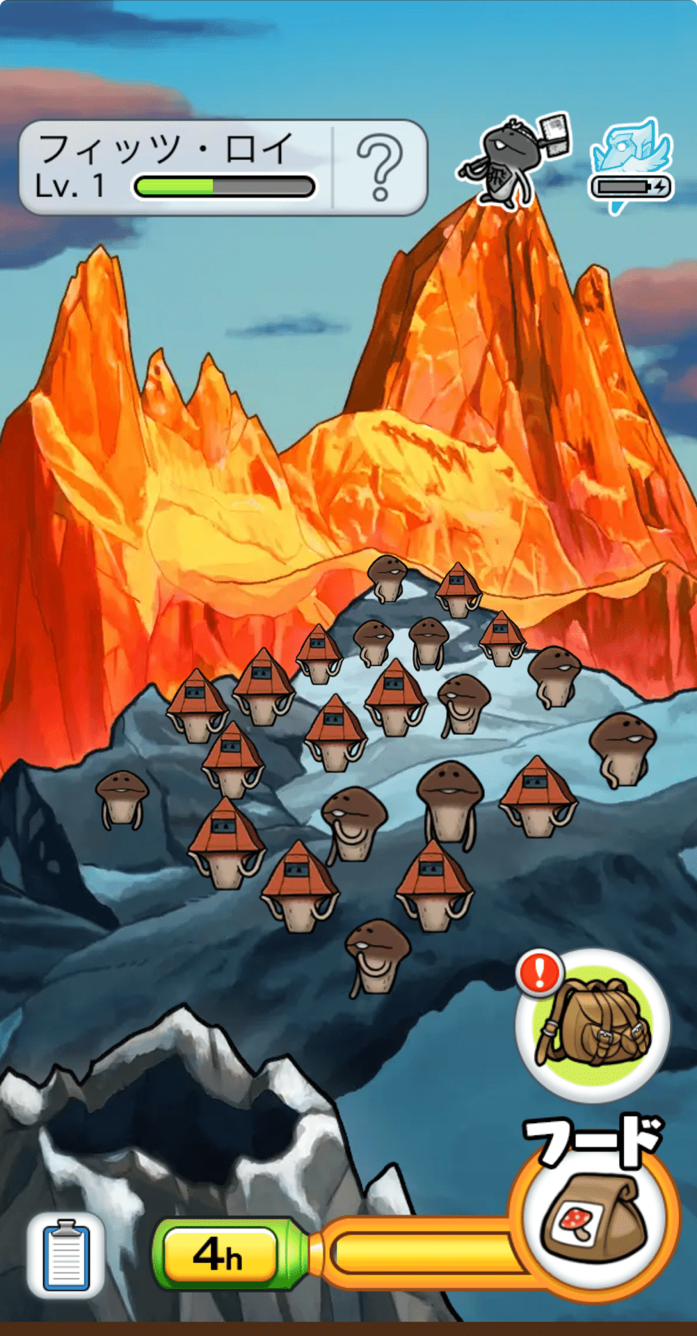 なめこ栽培キットザ・ワールド フィッツ・ロイ調査完了！｜もも