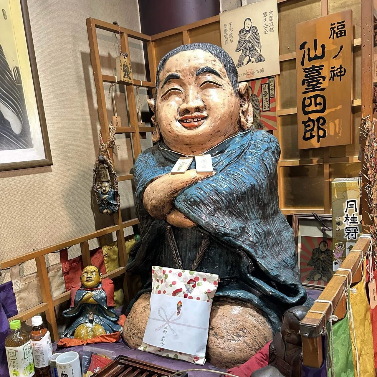 やっぱり大好き 