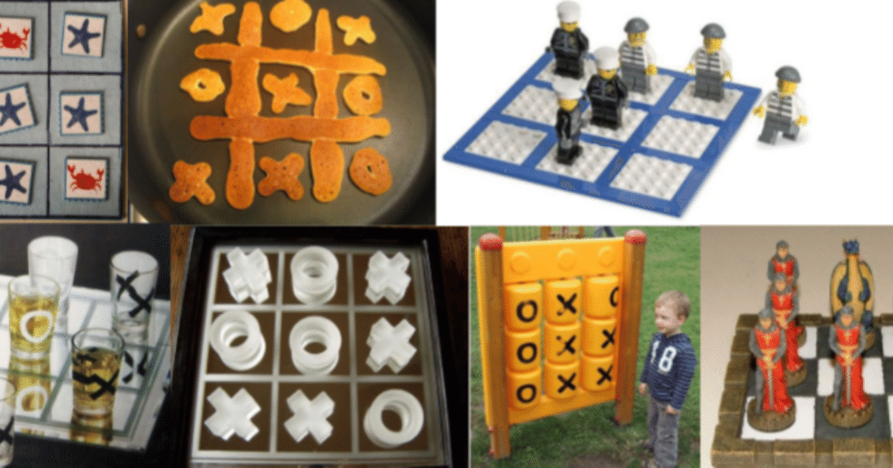 謎のインテリア Tic Tac Toe 三目並べ を複数個使って遊ぶルールを考えてみる 珍ぬ Note 謎のインテリア Tic Tac Toe 三目並べ を複数個使って遊ぶルールを考えてみる 珍ぬ Note