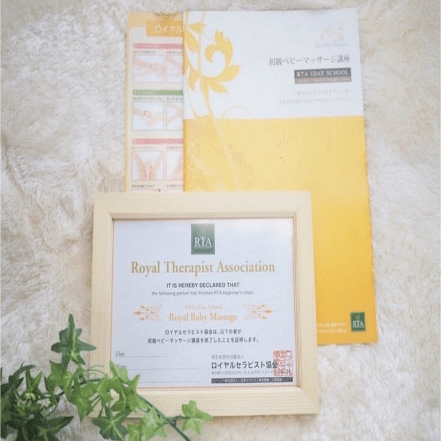 なんとなく”を“自信”に変えるベビーマッサージ初級講座｜5児の母ありさ先生