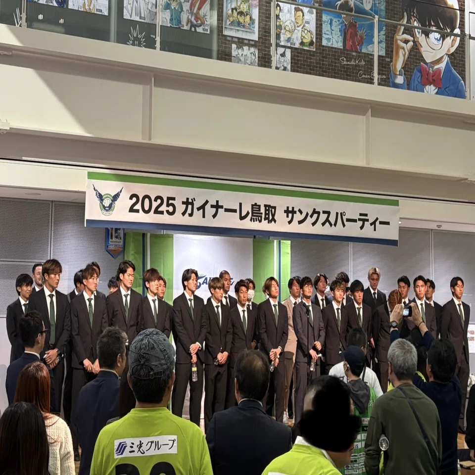 希少　ガイナーレ鳥取　2013年　アウェー　長袖 M 希少 ガイナーレ鳥取 2013年 アウェー 長袖 M 2026年最新】ガイナーレ