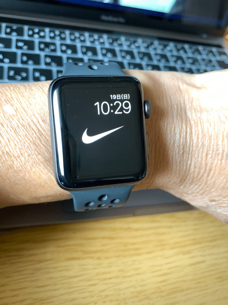 Apple Watch 