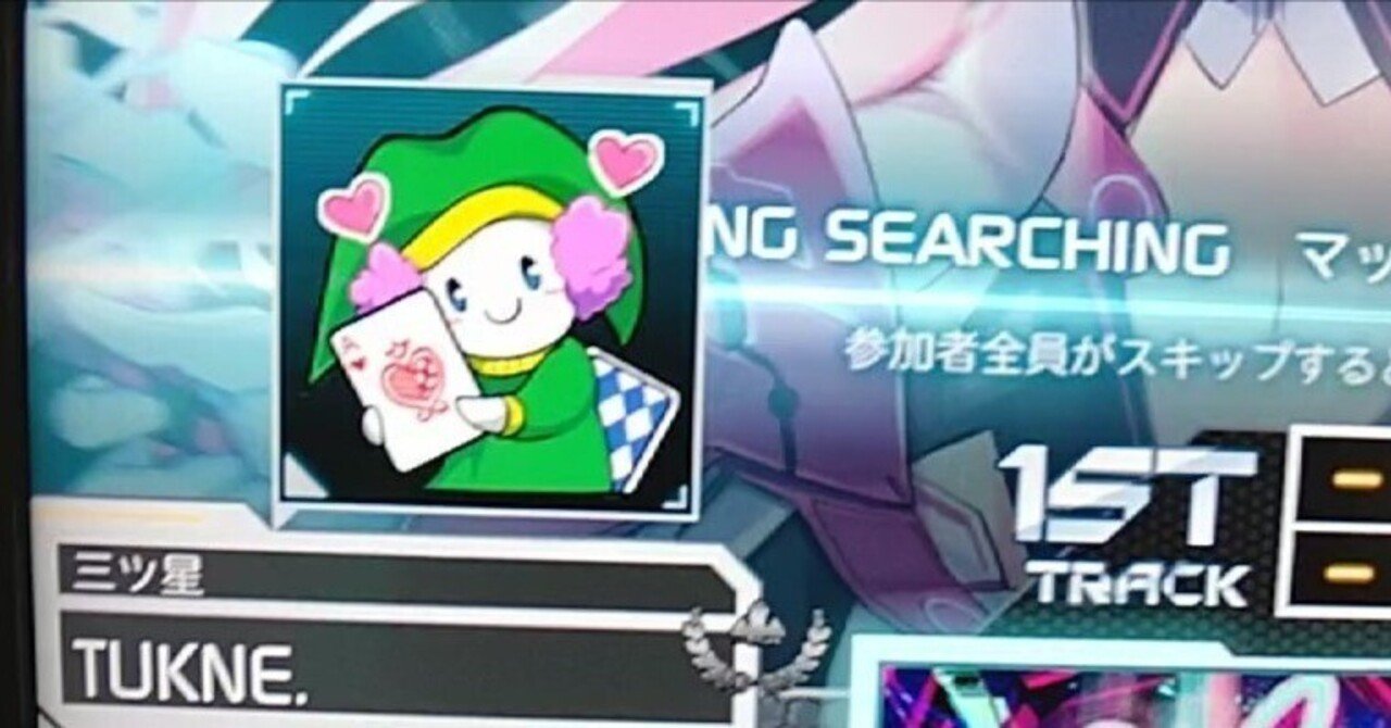 SDVX】アピールスタンプを描くときに考えていること｜みたらしつくね