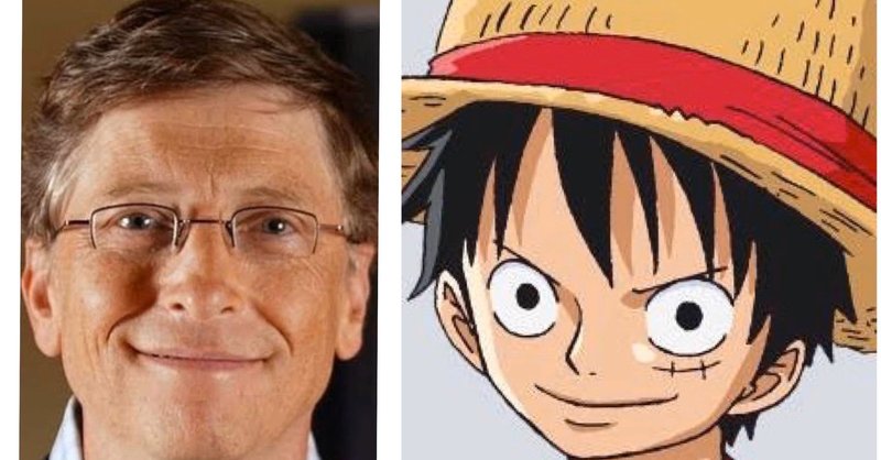 One Piece ビル ゲイツ これからの時代に絶対必須な能力 山野 礁太 ライター One Piece学 研究家 Note One Piece ビル ゲイツ これからの時代に絶対必須な能力 山野 礁太 ライター One Piece学 研究家 Note