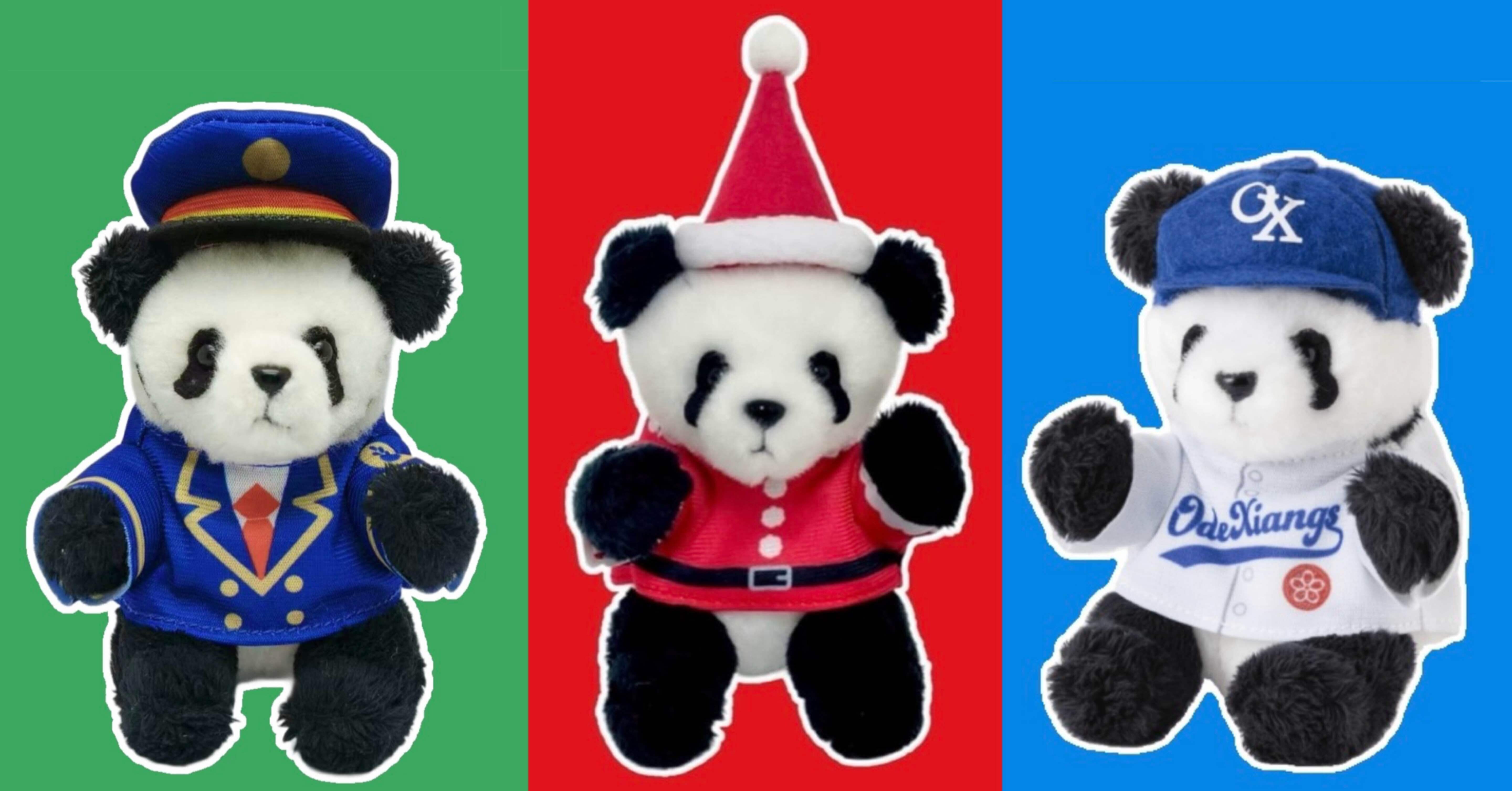 ご好評につき第四弾！東京駅に上野案内所の自販機が登場しました