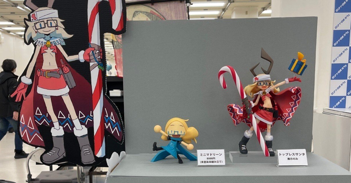 d39c12c5bc1d68b75150c64d8803d8