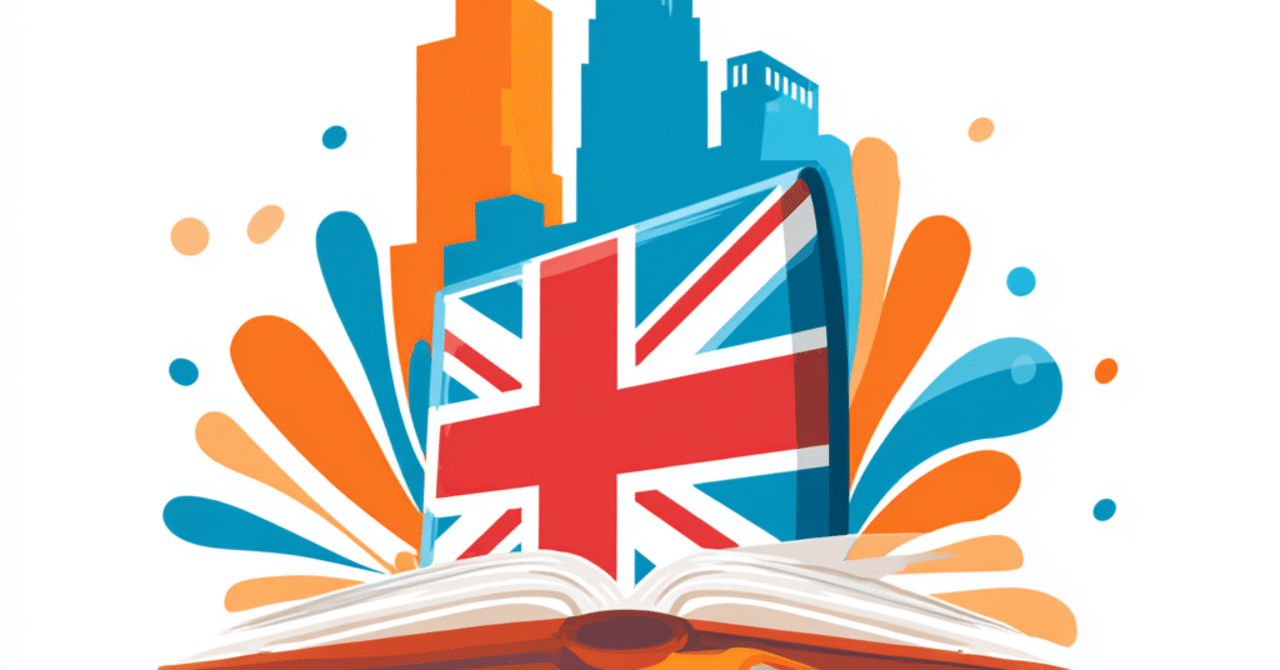世界最難関の英語検定試験：ケンブリッジ英検C2 Proficiency（CPE）に