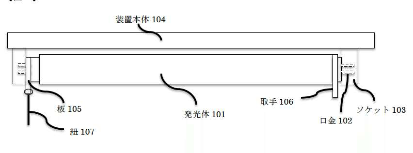 スクリーンショット 2020-04-19 11.41.37