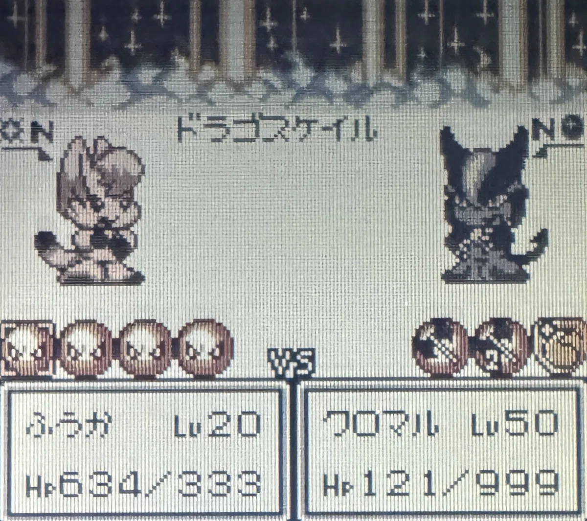 カンヅメモンスターパフェ】最強を目指して｜n回目