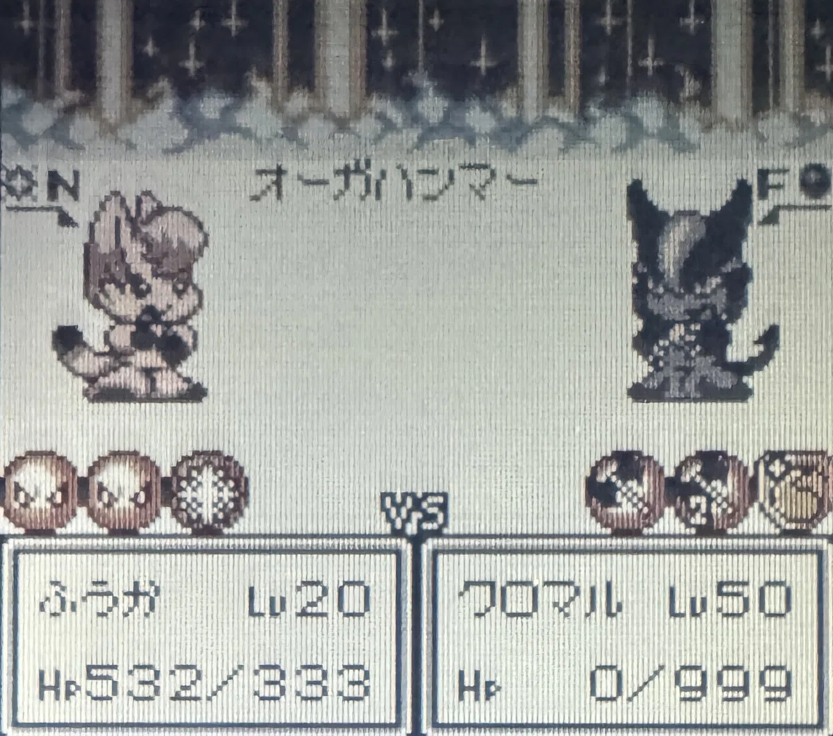 カンヅメモンスターパフェ】最強を目指して｜n回目