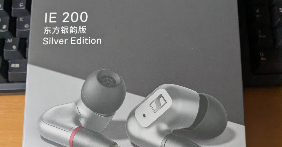 Sennheiser IE200(シルバー)を買った話｜ぷにぃるの音楽関連雑記帳