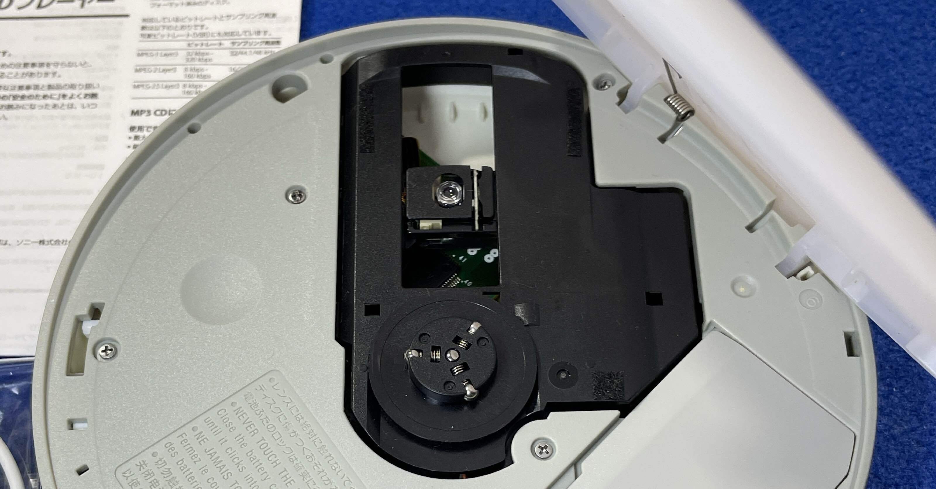 ポータブルCDの寿命の長さは使い方次第！ピックアップを元気に長生きさせる RCステアリングナックル For ZD DBX-10 10427S 9106S 1:10 メタルステアリングカップC シート後輪3点