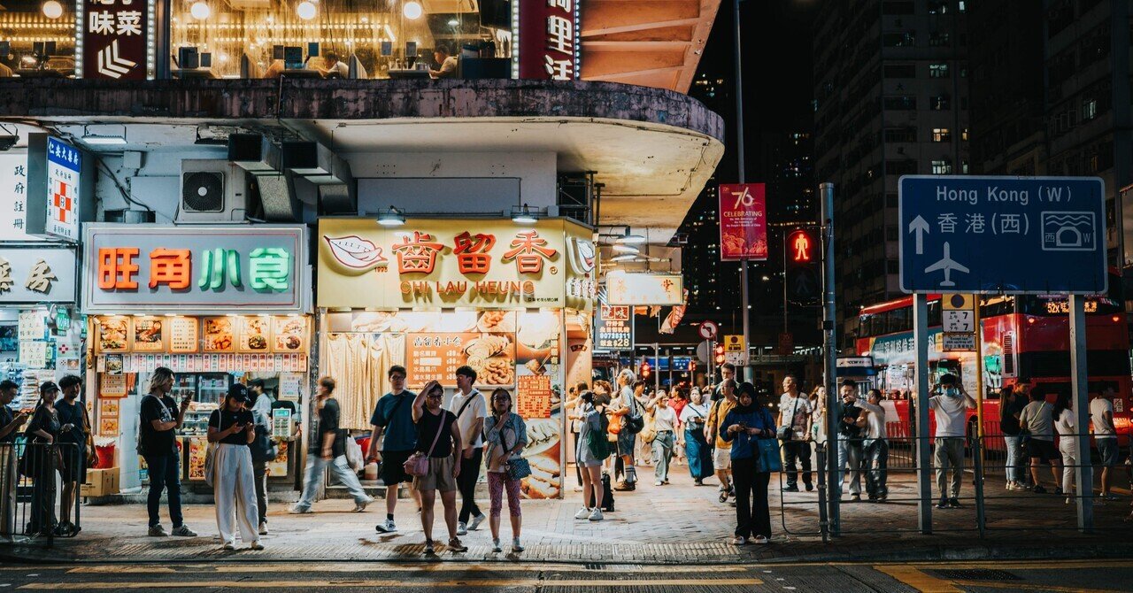 香港旅行におけるレンズ選び（結果）｜sasakiken