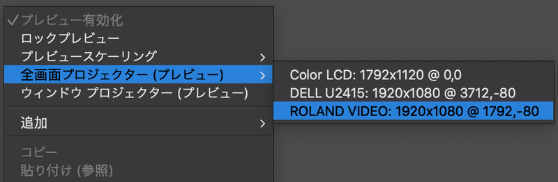 スクリーンショット 2020-04-19 11.52.09