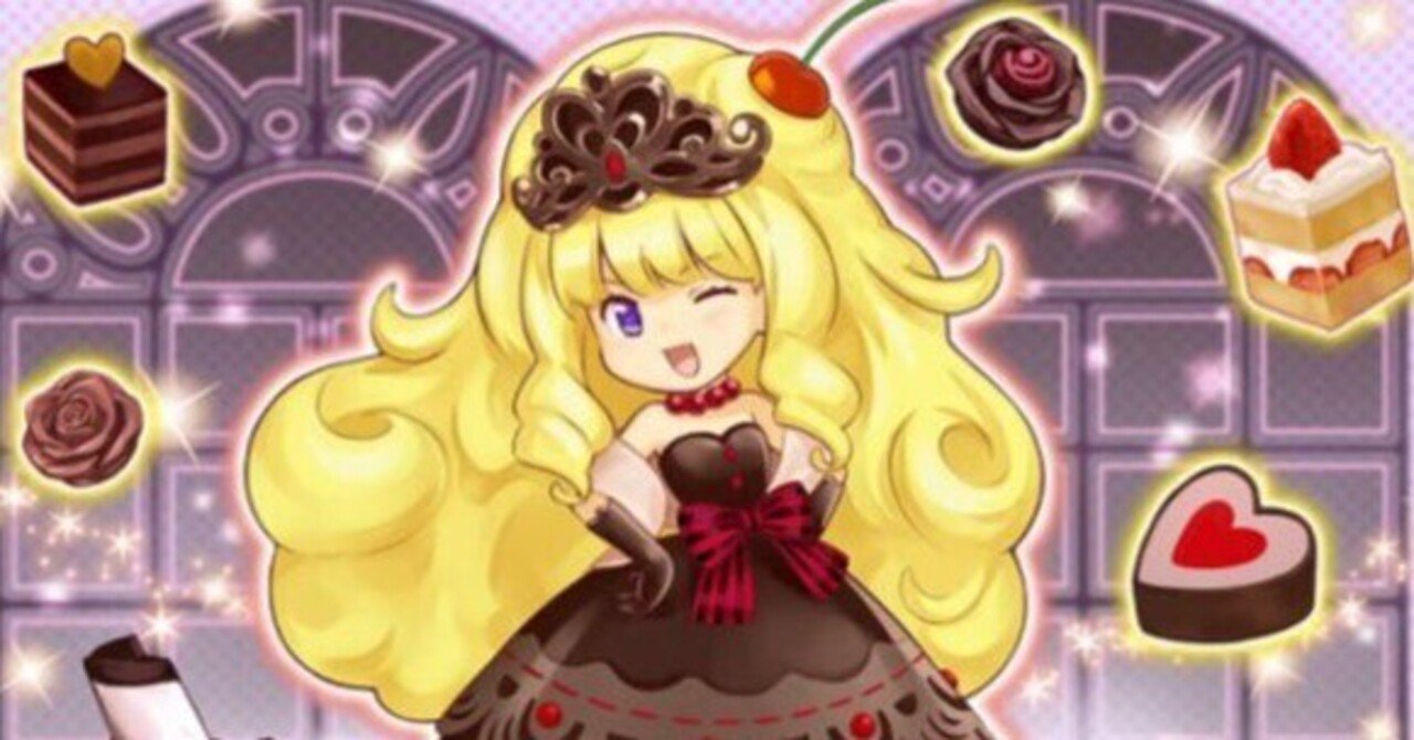 マドルチェを3ぐらいから勉強する｜星屑男