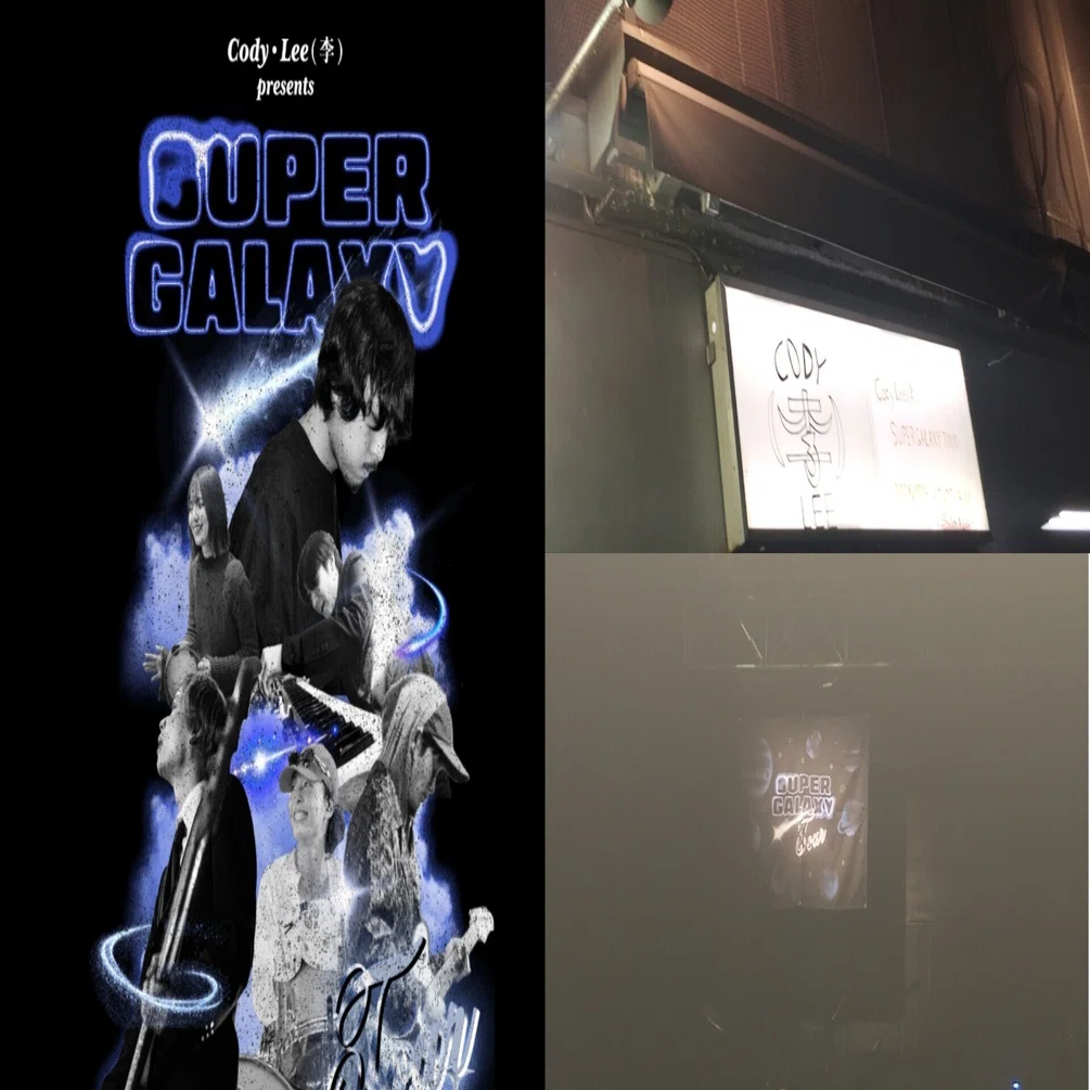 Cody·Lee(李) SUPER GALAXY TOUR 福岡公演【感想】｜あっさー