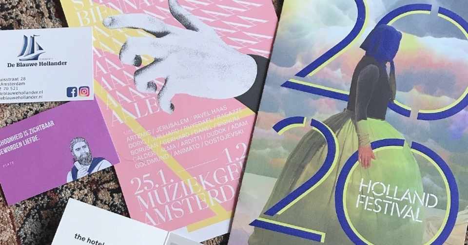 オランダのグラフィック 2 アムステルダムでもらったフライヤーやカードなど Tanateasami イラストレーター Note