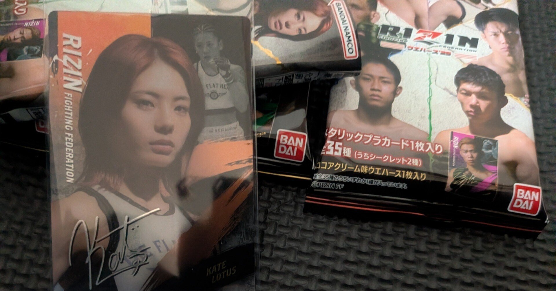 RIZINウエハースで当たったカードを語る② ケイト・ロータス【格闘素人 RIZINウエハースで当たったカードを語る② ケイト・ロータス【格闘素人