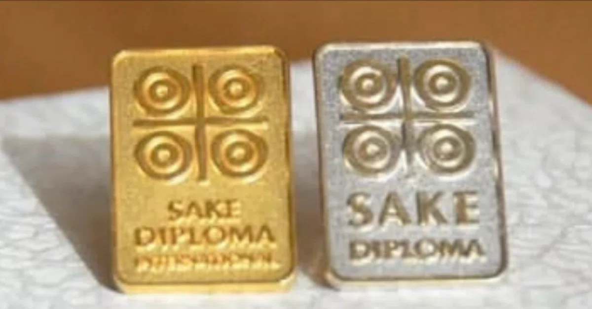 [Sake Diploma] Primary Exam Preparation Workbook No. 6 (Shochu) 200 ...