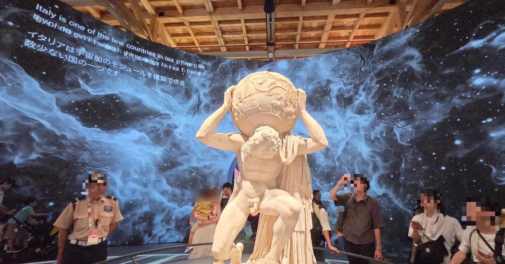 I went to see the Atlas of the Sky! Osaka City Museum of Fine Arts