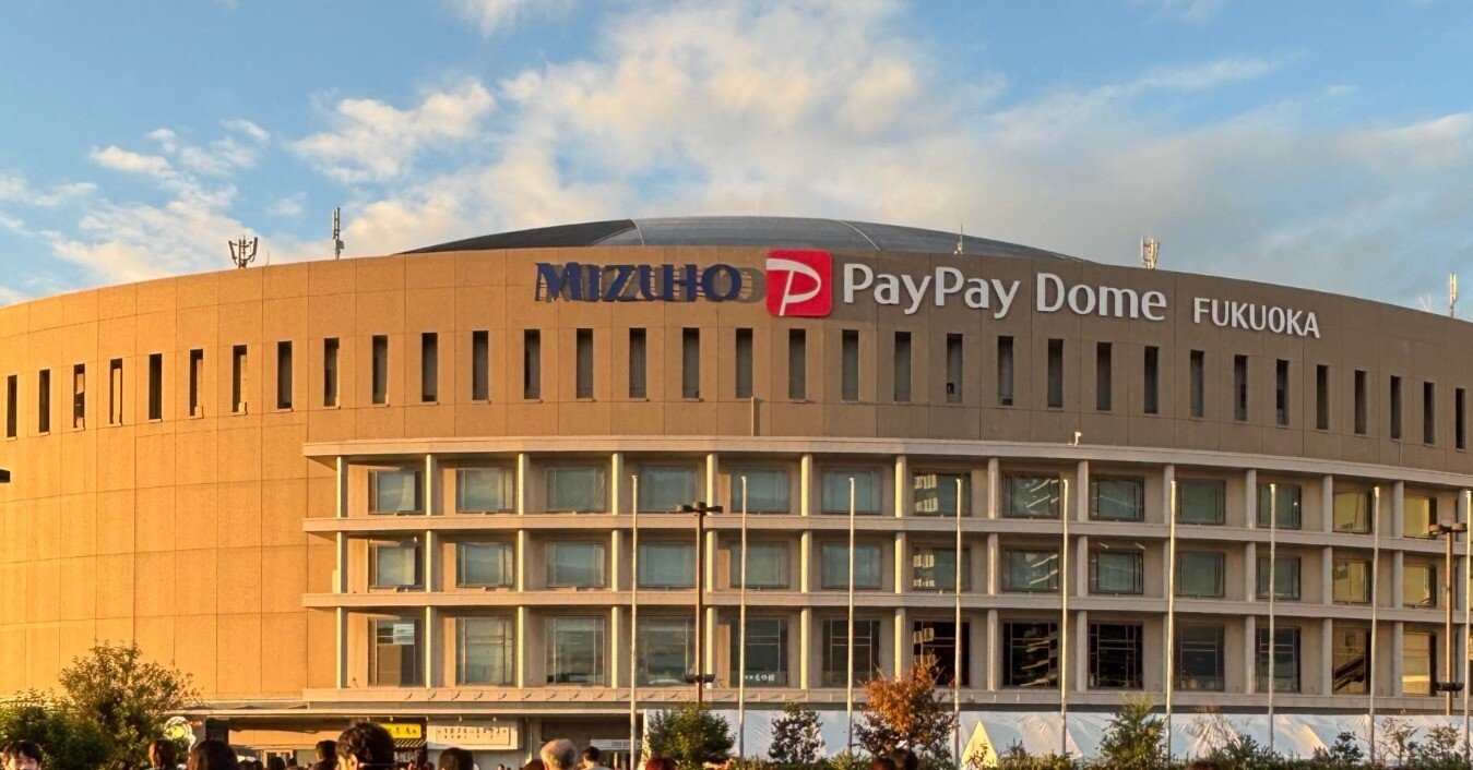 B'z】LIVE-GYM 2025 -FYOP- 11/30 福岡ドーム公演2日目 レポート