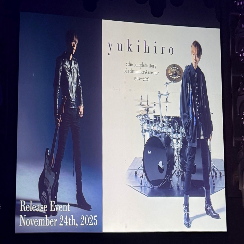 L'Arc-en-Ciel Official Website yukihiro the complete story 1995