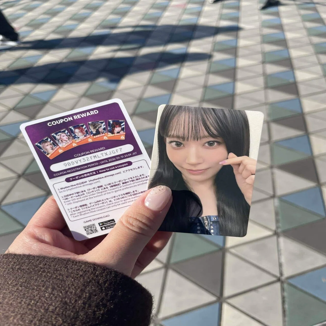大興奮、ルセラ東京ドーム。ひとりで。（公演前編）｜???