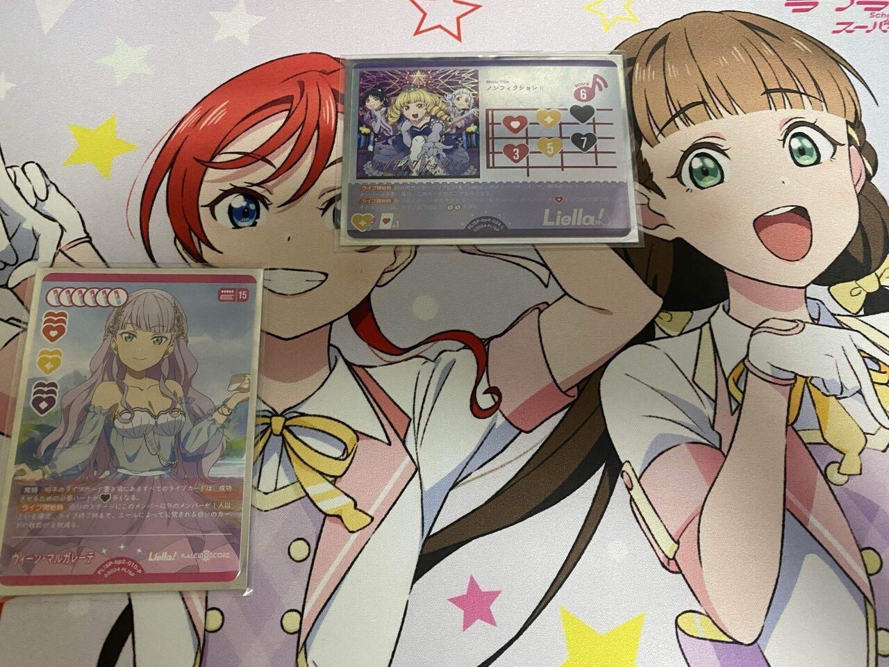 ラブカ】4-9-15進行のマルガレーテのおデッキについて考える｜tonnbonnbo