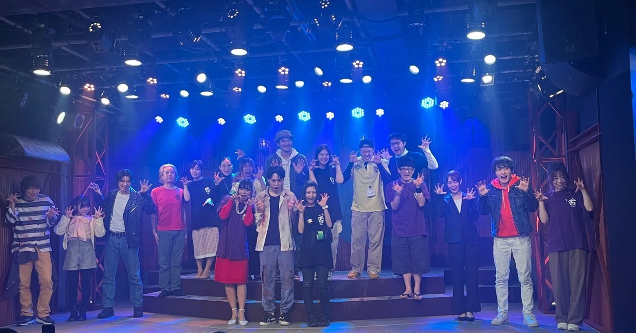 Stage Play 