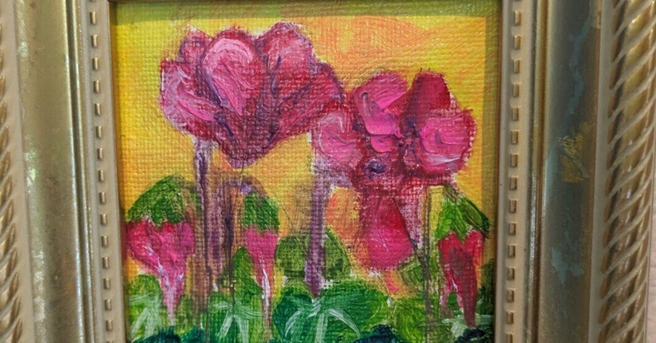 人気があったミニ額油彩｜くりくりちやん